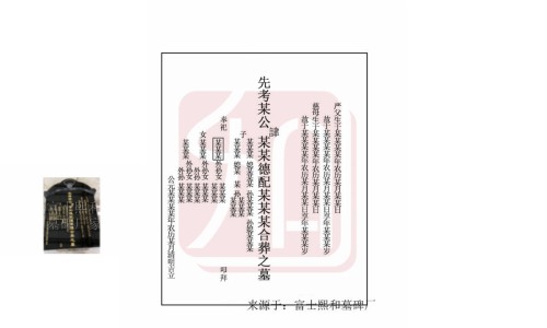 鸡膏品牌-鸡膏价格网 - 网站提供鸡膏是什么调料小常识、鸡膏是怎么做成的
