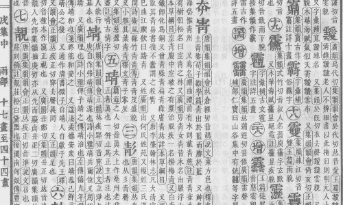 鸡膏的作用是什么-鸡膏价格网 - 网站提供鸡膏是什么调料小常识、鸡膏是怎么做成的